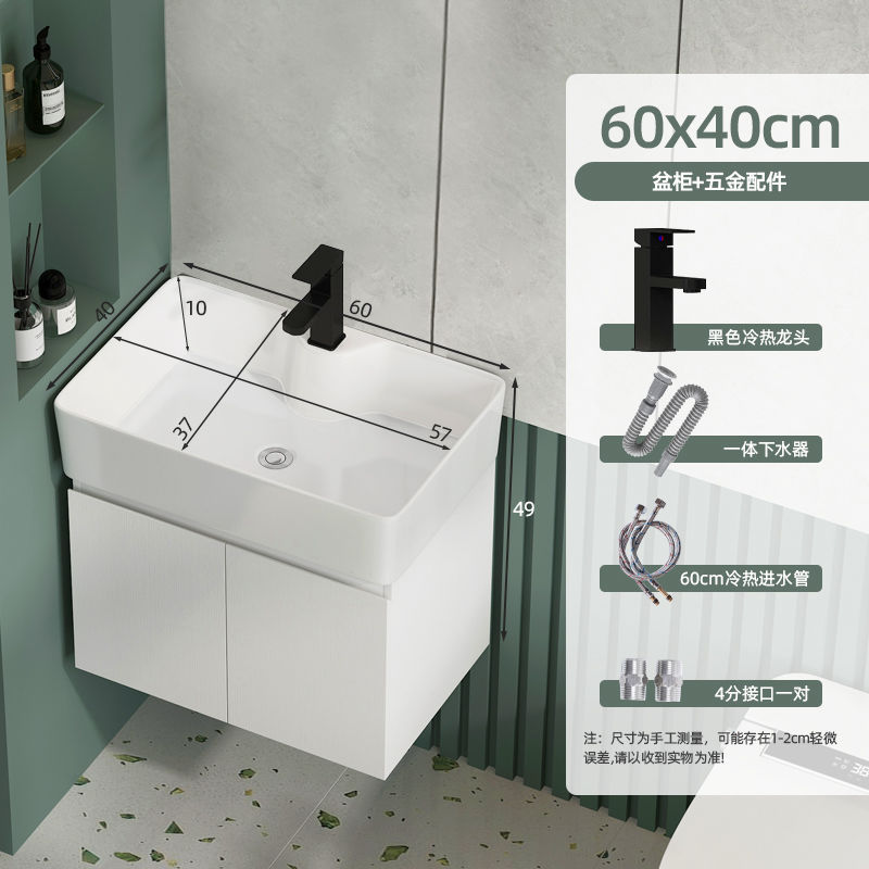 6040 gabinete colgante + grifo