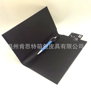 定制黑色仿皮收银夹银行VIP客户礼品餐厅买单夹带笔套和银行卡位