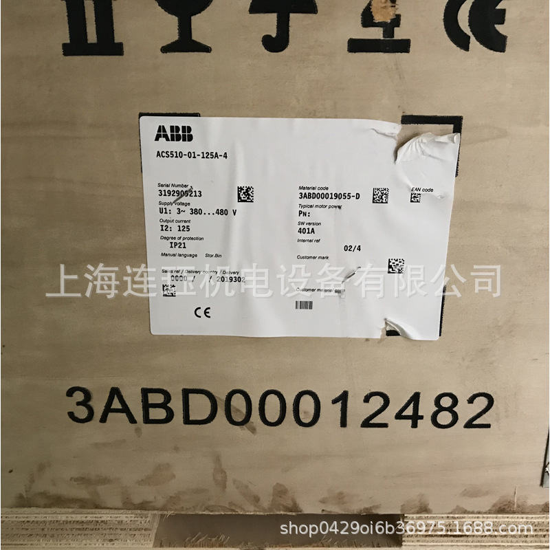 ACS550-01-125A-4 正品 ABB变频器55KW 三相380V ACS550多功能型