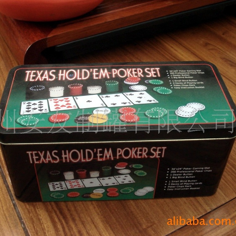 马口铁盒定 制礼盒定 制游戏收纳盒定 制正方形铁盒定 制专属印刷