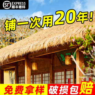 ����é����� �ٵ��ݑ����ͤ��������ȼ���^����ͥԺ��ˮ��ë��