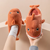 Fashionable demi-season slippers, men's keep warm footwear for beloved indoor platform, city style