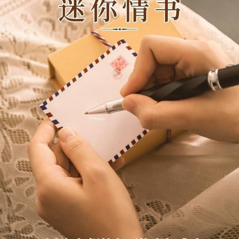 Carta de amor mini sobre nicho pareja confesión cápsula nota de amigos pequeños recuerdos de amistad