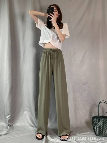 Ice Silk Wide-leg Pants Women's Summer 2021 New High Waist Dipped Loose Straight Thin Casual Slim Pants