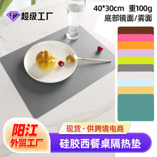 ���R�d��ͯ���z�͉|������P����|���s�L�͸ߜ؏N�����z�����|