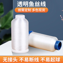 ���l͸���~�z����Ҏ��������߅���L�~���S�Ҷ� ��diy��Ҽ��o��