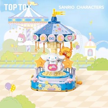 TOPTOY积木三丽鸥缤纷乐园系列库洛米美乐蒂拼装玩具礼物摆件