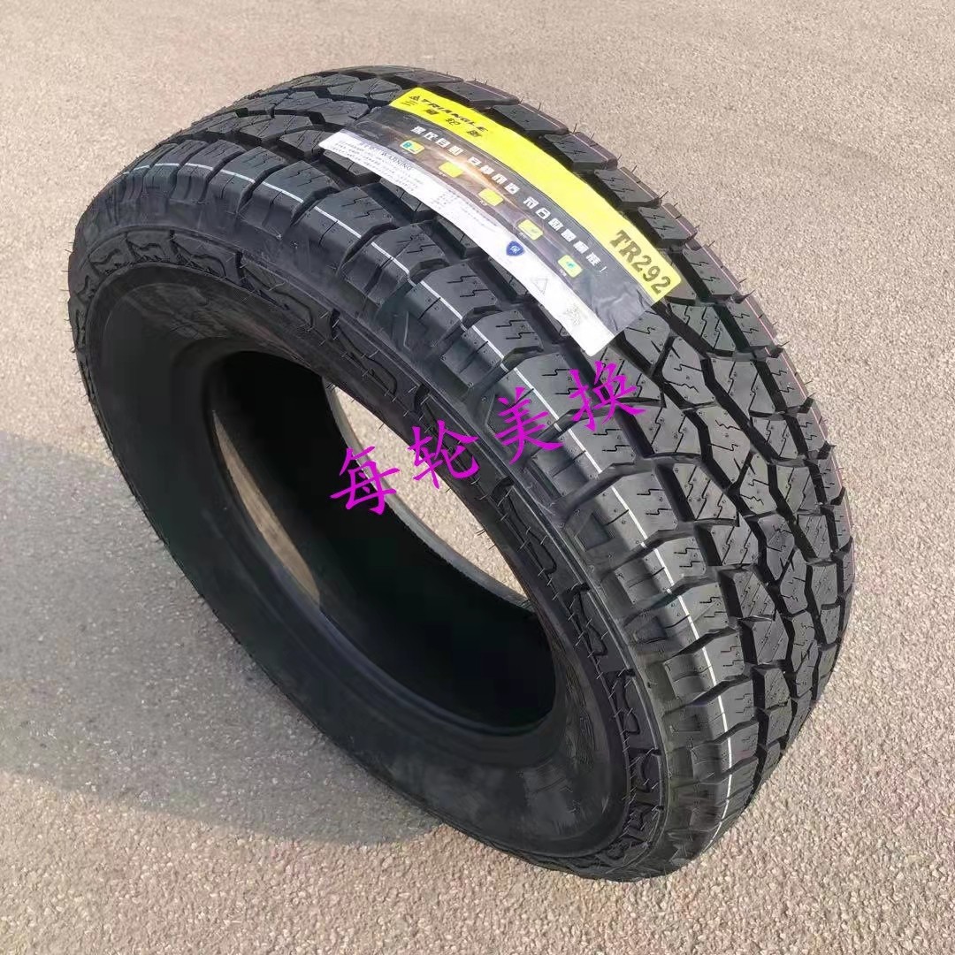 Triangle Tire 265/70R16 Off-Road AT Road Pajero Toyota Road Ba Prado Hummer 2657016