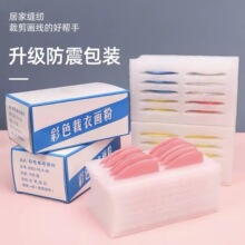 ��ɫ���۲ü����߮��۲��»����[�η۹P���b���º��b�۹P�o�Ϲ���