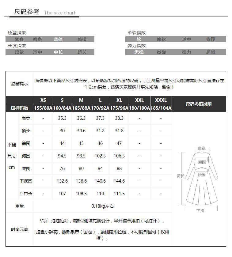 i2uUjf6mxdTrdS49SAR2xNMMZo3CvwRINwUD