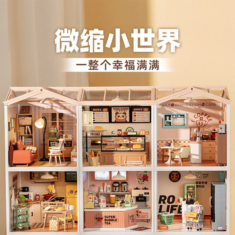 Ruozhiluo Super Mundo 3 generación modelo DIY Casa de Campo rompecabezas tridimensional hecho a mano DIY3d ensamblar bloques de construcción de juguete