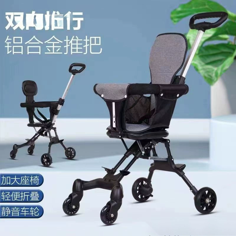 Складная ручная детская прогулочная коляска на выезд