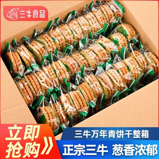 �����Ϻ���ţ�f�����1500g�����[�����������10����؛ɢ�b
