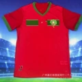 2122 Morocco Home