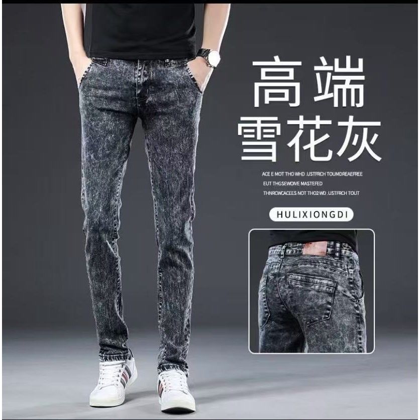 春夏薄款男士牛仔裤男潮牌弹力修身小脚裤休闲雪花裤子男纯黑烟灰