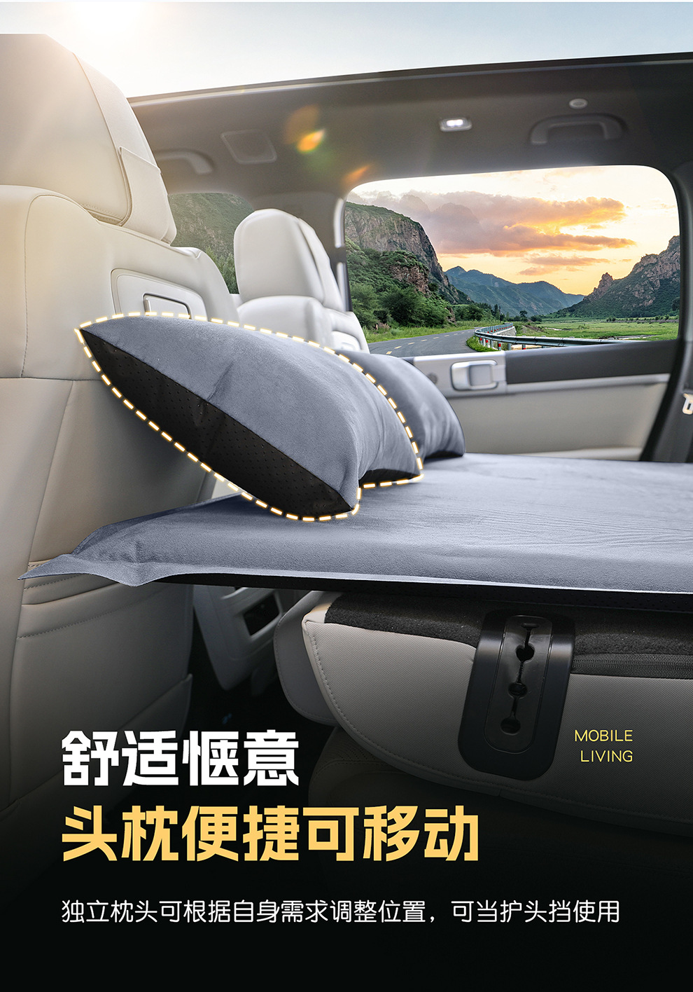 Equation Leopard Titanium 7 Special Car Inflatable Mattress Camping Trunk Sleeping Pad Car-Mounted Self-Driving Travel Air Mattress