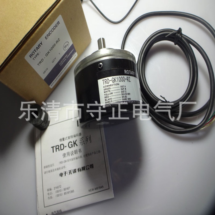 全新编码器TRD-2T400BF质保一年