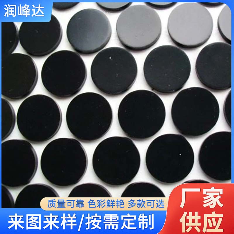 纳米双面胶无痕胶点贴圆形亚克力防水胶贴高粘度不伤墙易撕圆点胶