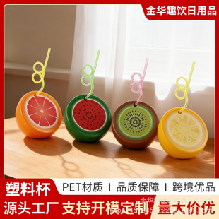 �S�����l����ˮ�����ϳ��ӫJ��������һ���Թ�֭��ϱ�ˮ�ؾ��^