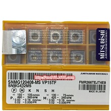 ԭ�b�ձ�����܇������SNMG120408-MS VP15TF���P��ٲۙC�_�۵�Ƭ