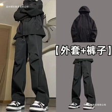 防水防风冲锋套装男春秋冬季美式机能工装长裤户外冲锋衣一套搭配