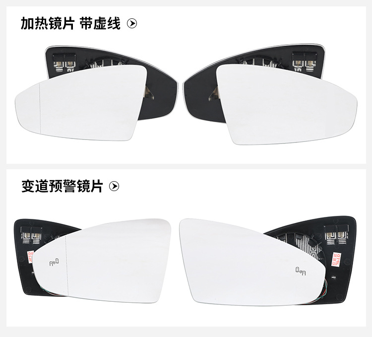 Suitable for 19-23 Sagitar Jetta Mk7 Rearview Mirror Housing, Reversing Mirror Frame Turn Signal
