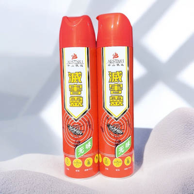 Zhongshan Kaida Inseticida Aerossol Repelir Mosquitos Moscas
