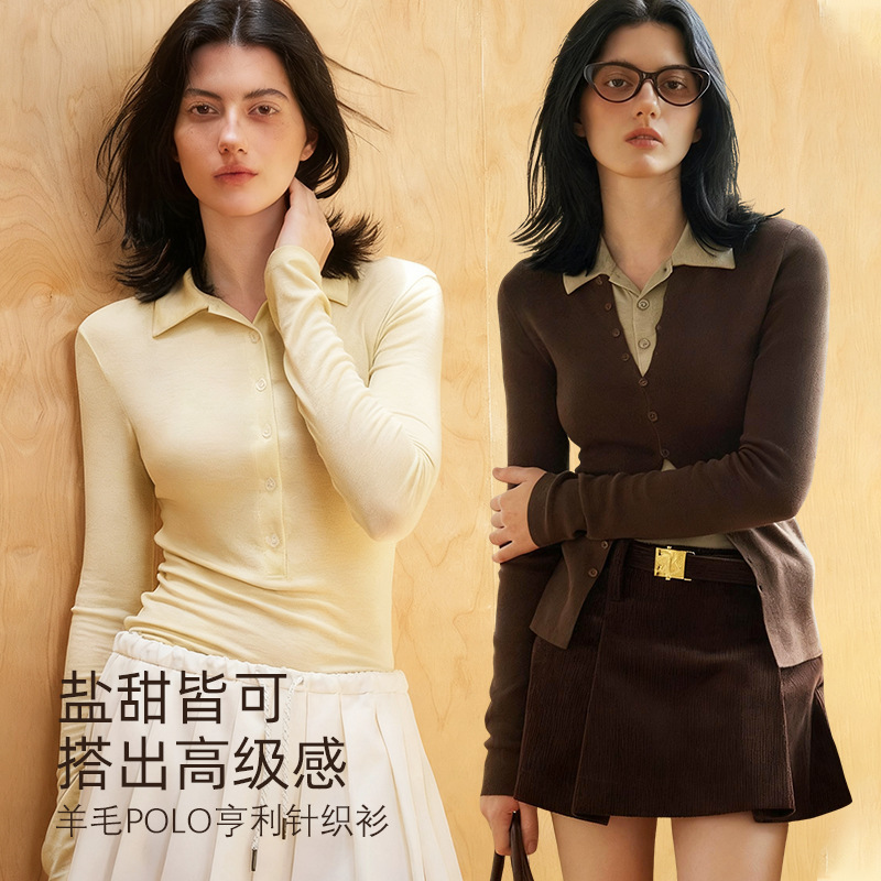 秋冬轻薄修身POLO亨利领打底衫女软糯舒适老钱风外穿内搭打底上衣|undefined