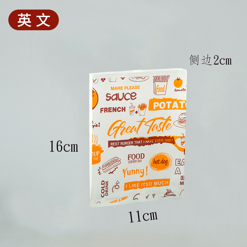 16*11 잉글리시백 720개(점장 추천) - 3개 1묶음, 10개 5묶음