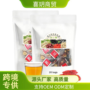 Ginseng Five Treasure Tea Ginseng Five Treasure Tea Body Supplement