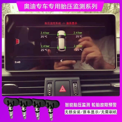 Tire pressure monitoring system 16 17 18 19 Model
