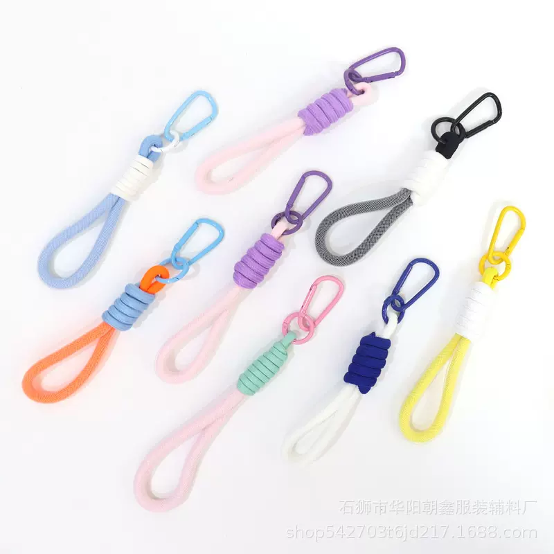 华阳手机套保护绳保护套弹簧绳塑料彩色钥匙链防丢挂绳配件弹力绳