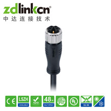 M12��ˮ�B����K-��ĸ�^�A�T��|���|PVC/PUR�L�ȿɶ�����ʽ���ξ�
