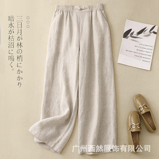 Ů�b�ļ��¿ɫ���eβ؛��������ʽ�ɾo���P�����ѝ�@�ݾŷ�ѝ