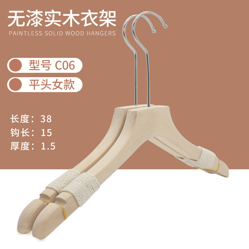 인기 여성 의류 - 결속 로프 C06 반투명 원형 후크 15CM
