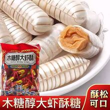 ���lľ�Ǵ����r�����e��ʳ�ִ໯�����΢�����rζ���������b