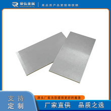 钛合金板材ta1纯钛薄板 纯钛板tc11钛合金板材规格全可加工定制