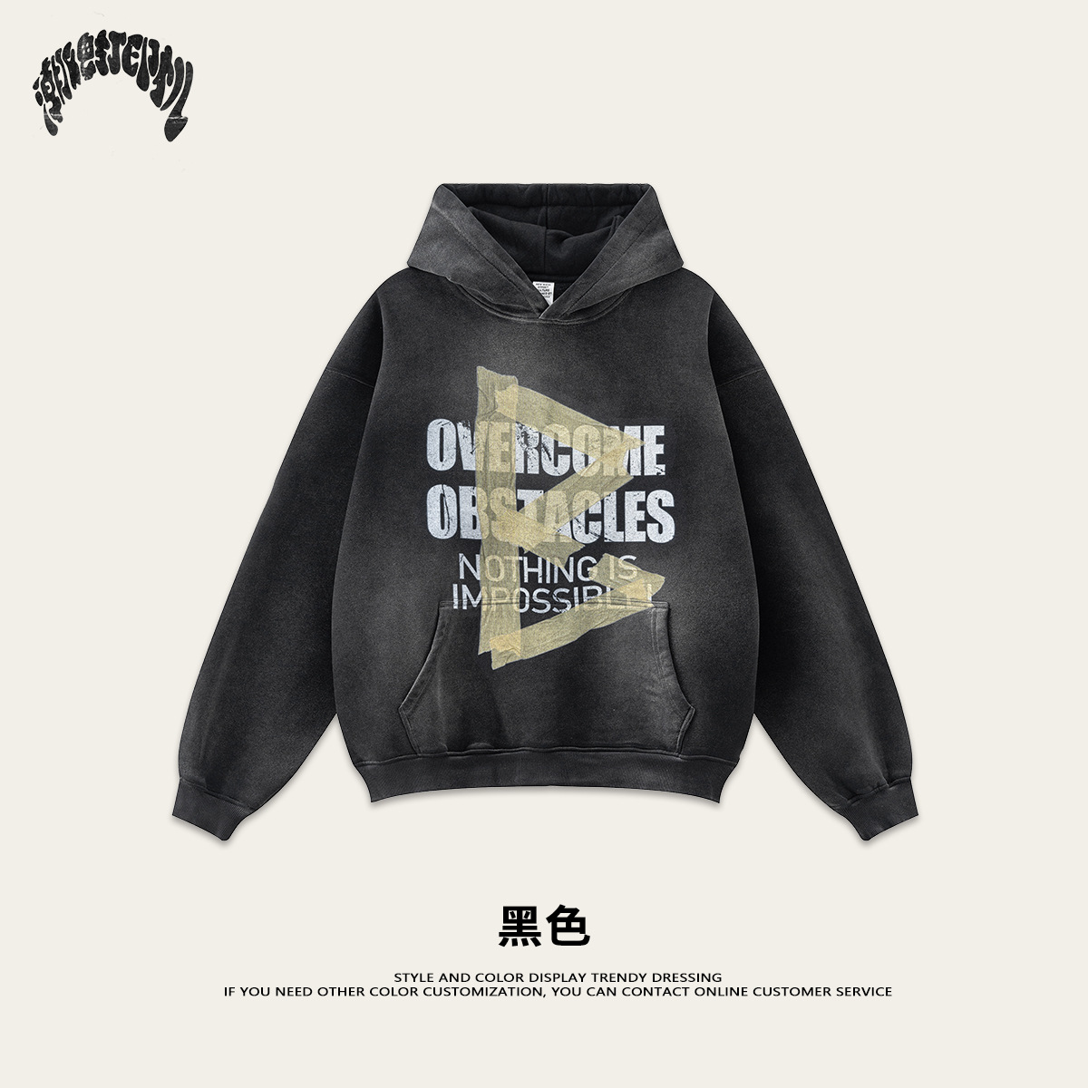 Impresora de marcas| 2025 otoño vintage industria pesada marca de moda americana impresión de chaqueta con capuz para hombres y mujeres