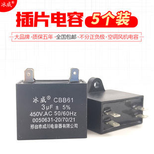 ����p��Ƭ���cbb61��Ƭ�L�C̖���ӂ��b���L�C5���{ȫ�����Ϳ��{