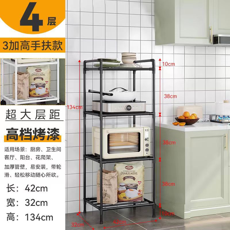 블랙 4 층 3 높이 보통