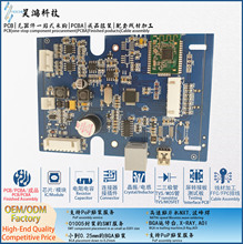 ���ڹ��S��·���NƬ����������aPCBA���ư�С��늾�·��