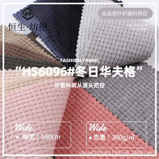 380g���ﶬ�p���A���  ����tc�񌍏�����호ߙnʮ���_�yᘿ�����