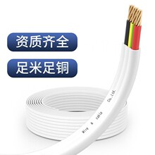 �S�ҹ��� �Ę˾� tps����|TPS 3*2.5 SAA�J�C�Ę���| ��܇��|