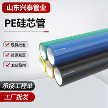 HDPE12о|о ͨӍhdpe ٹ·C늰b