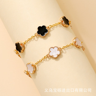European and American best selling flower bracelet new French niche girl bracelet fashion temperament Joker bracelet jewelry wholesale