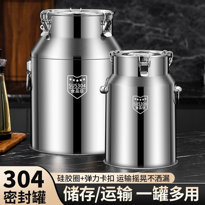 316 ステンレス鋼密封バレル、極厚大容量茶缶、304 食用油貯蔵バレル、輸送バレル、ワインバレル|undefined
