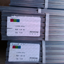 ��ķ˹��A�����ǰ��ܵ��������l������X�۰��X�Ͻ��p���L