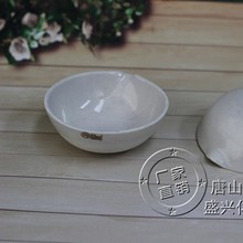 ʢdɏSݹ60mlʽմl Ԫ