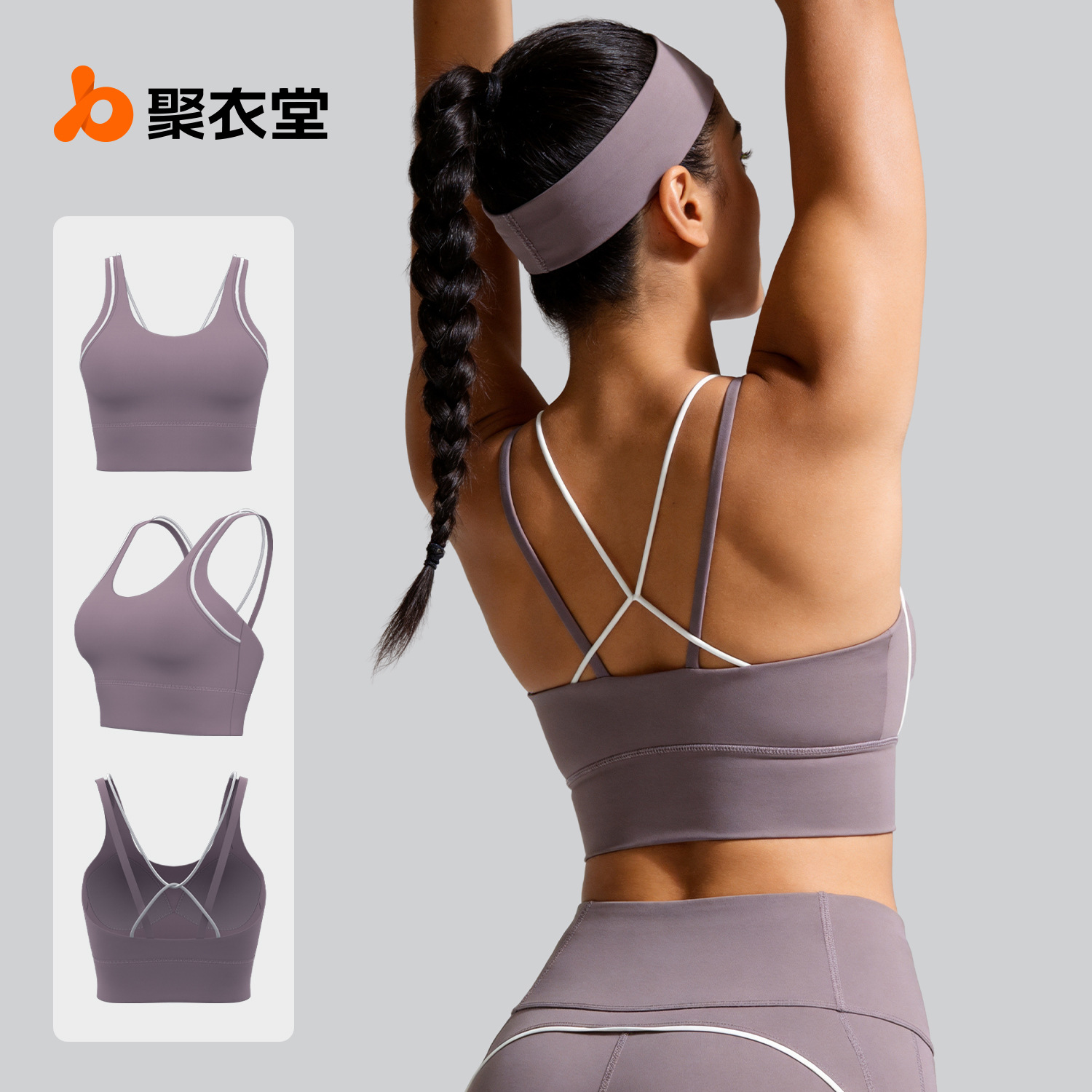 Sujetador Deportivo Juyitang con Diseño Moldeador, Sujetador de Yoga con Espalda Cruzada y Alta Resistencia a Impactos, Sujetador Deportivo de Alta Elasticidad