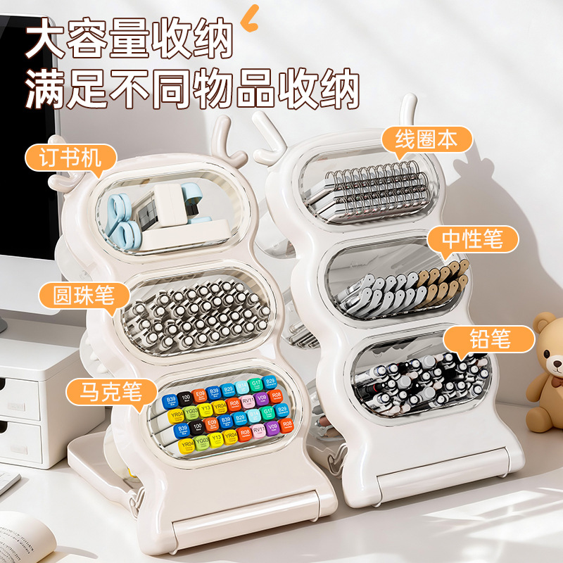 桌面收纳盒高颜值大容量斜插式笔筒办公室多层学生文具口红收纳盒